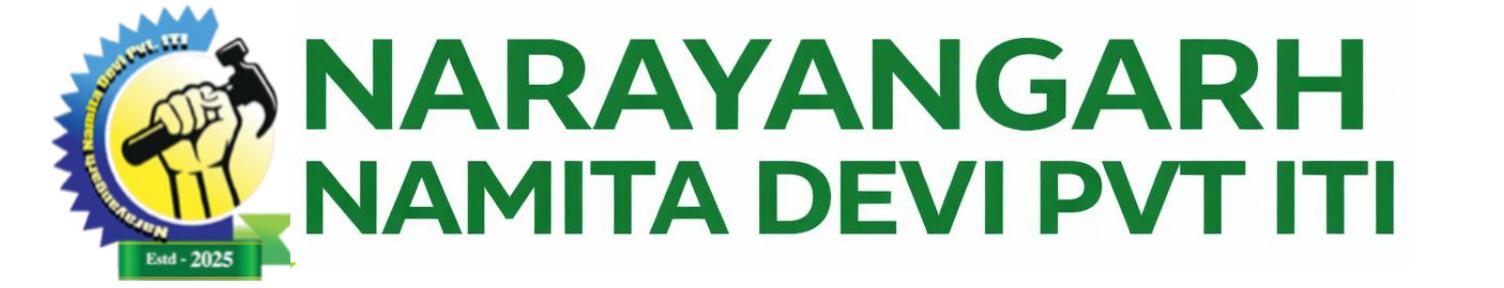 Narayanghar Namita Devi Pvt Ltd